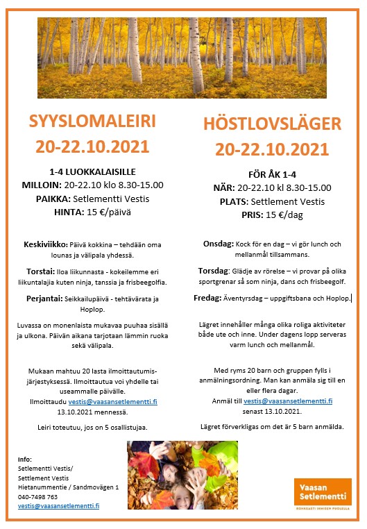 Mainos Vestiksen syyslomaleiristä.